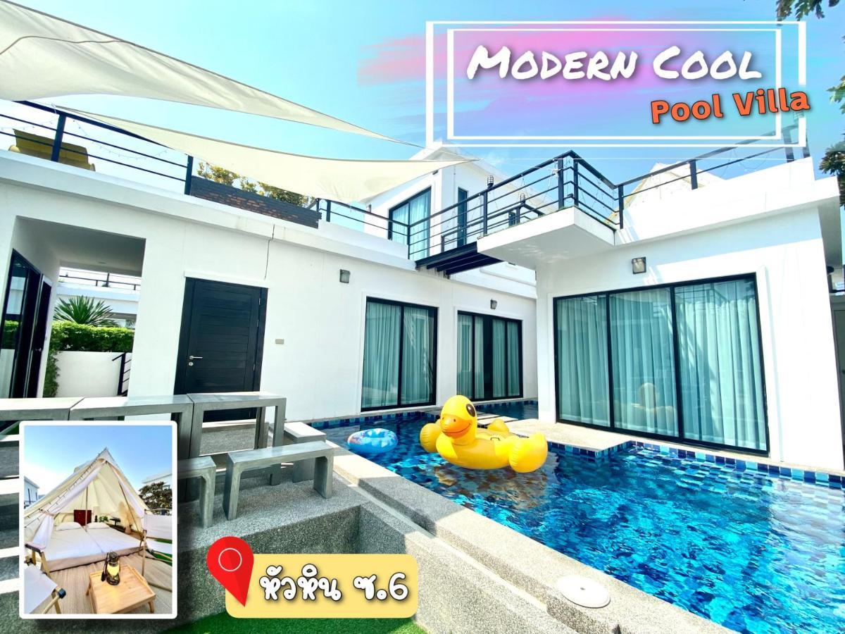 Hua Hin Pool Villa Modern Cool - Fill Feel Exterior foto