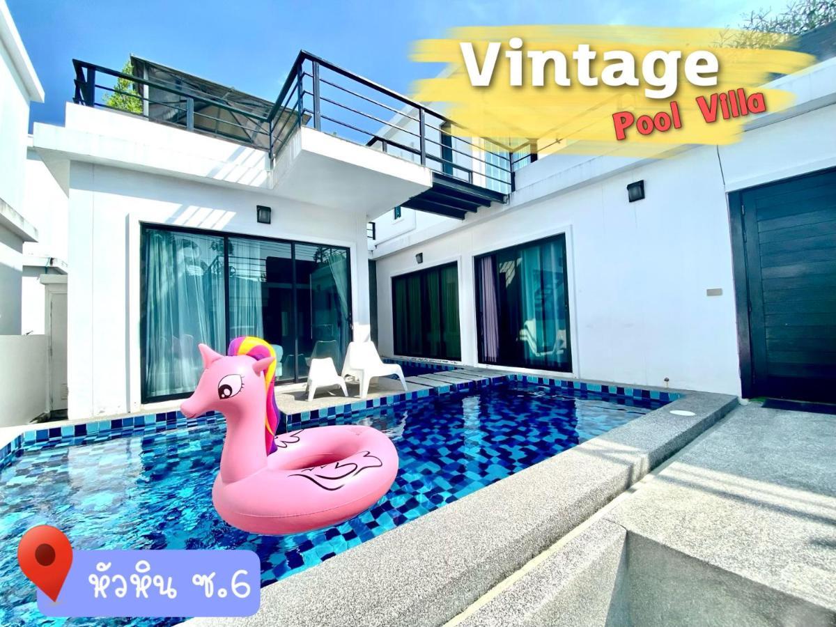 Hua Hin Pool Villa Modern Cool - Fill Feel Exterior foto